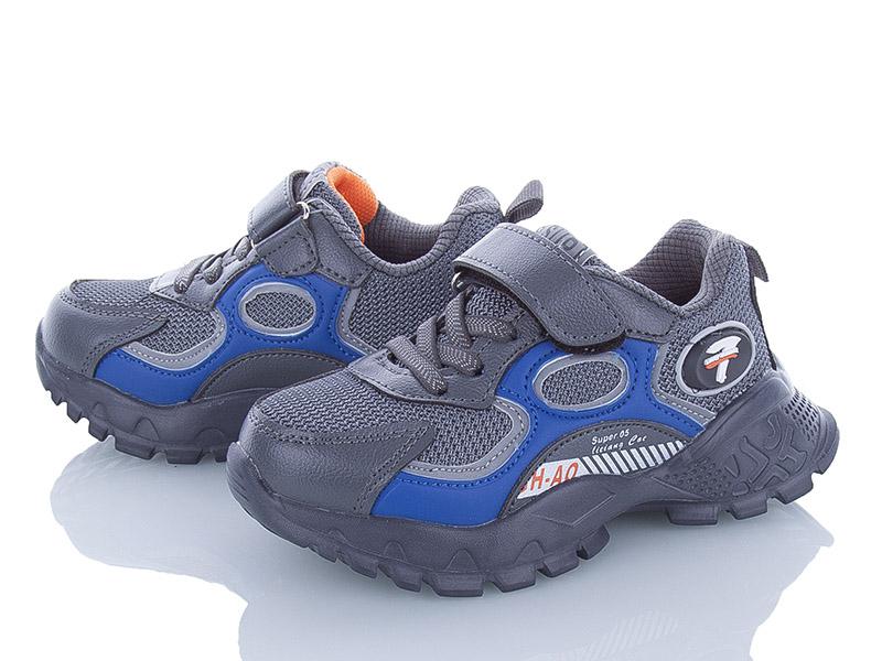 Кроссовки для мальчиков AlemyKids-Caroc (25-30) XXD2850B (деми)