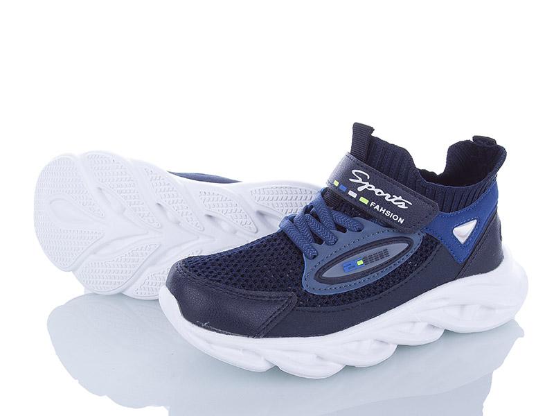Кроссовки для мальчиков AlemyKids-Caroc (31-36) AED2890C (деми)