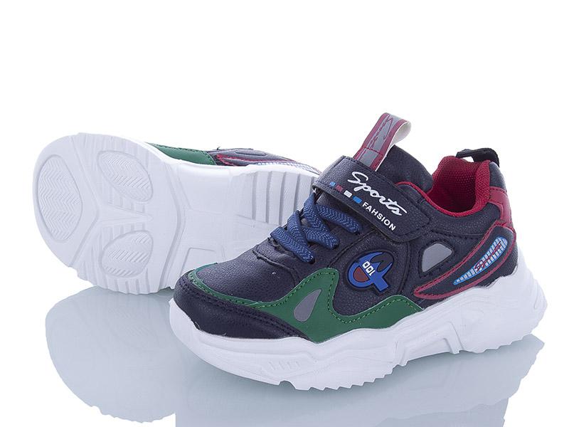 Кроссовки для мальчиков AlemyKids-Caroc (25-30) AED2873C (деми)