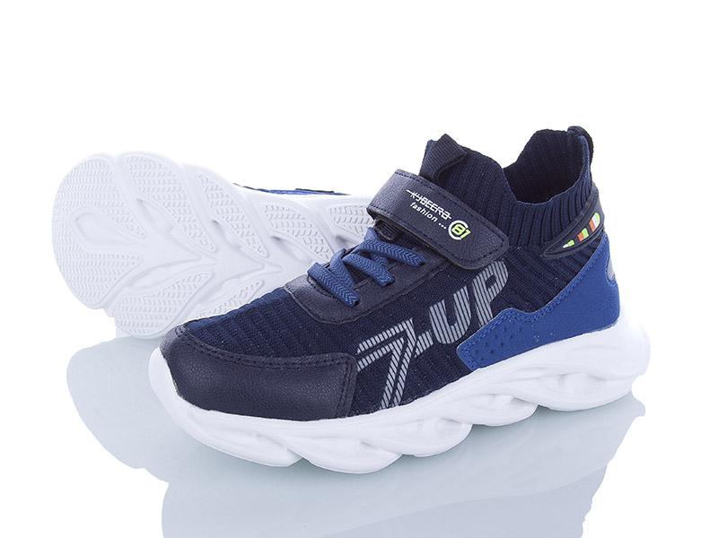 Кроссовки для мальчиков AlemyKids-Caroc (31-36) AED2889C (деми)