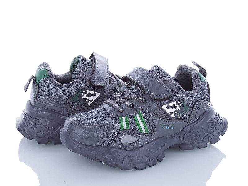 Кроссовки для мальчиков AlemyKids-Caroc (25-30) XXD2852B (деми)