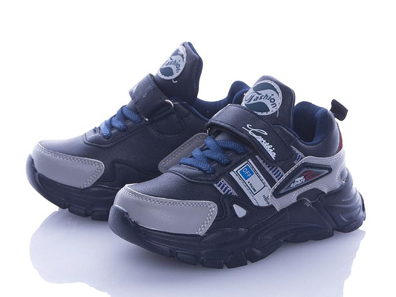 Кроссовки для мальчиков AlemyKids-Caroc (25-30) AED2987C (деми)