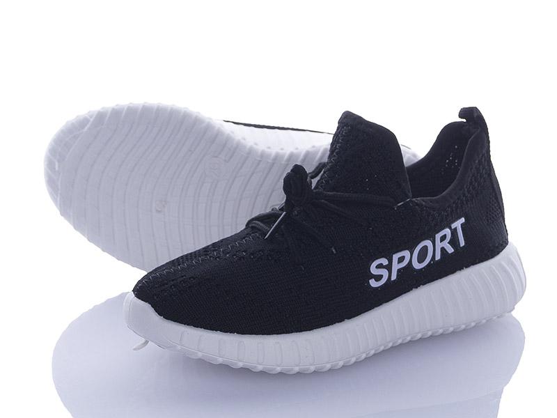 Кроссовки для мальчиков AlemyKids-Caroc (25-30) MB3056A (деми)