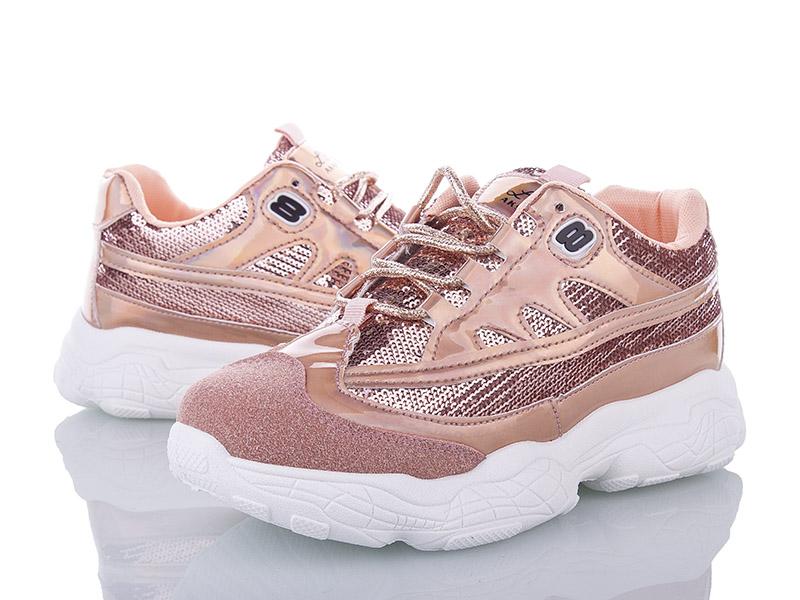 Кроссовки женские Class-shoes (36-40) 8881 pink (деми)