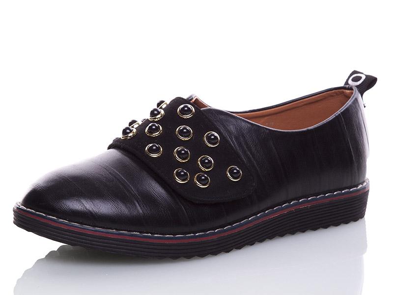 Туфли женские Fuguiyan (36-41) A7-7 (деми)