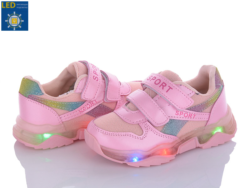 Кроссовки для девочек Viktoria (25-30) LB030-37 d.pink LED (деми)