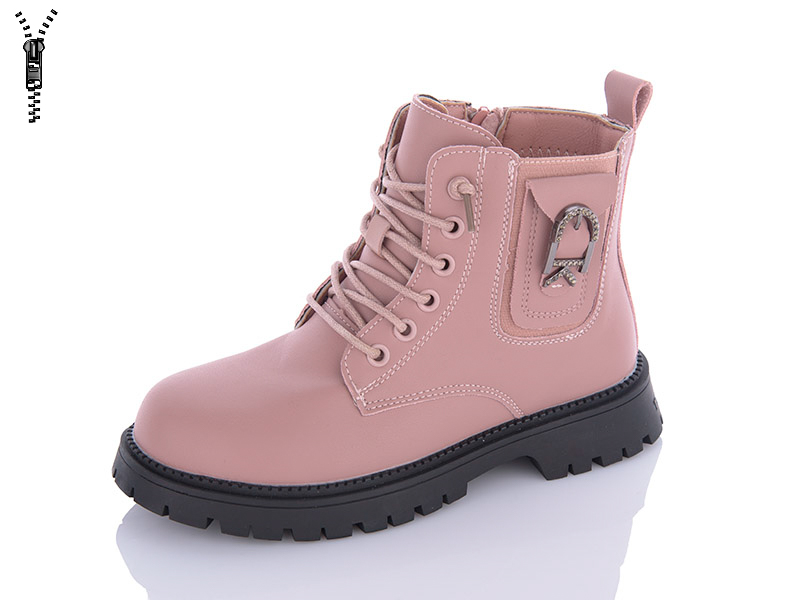 Ботинки для девочек Леопард (32-37) B150 pink (деми)