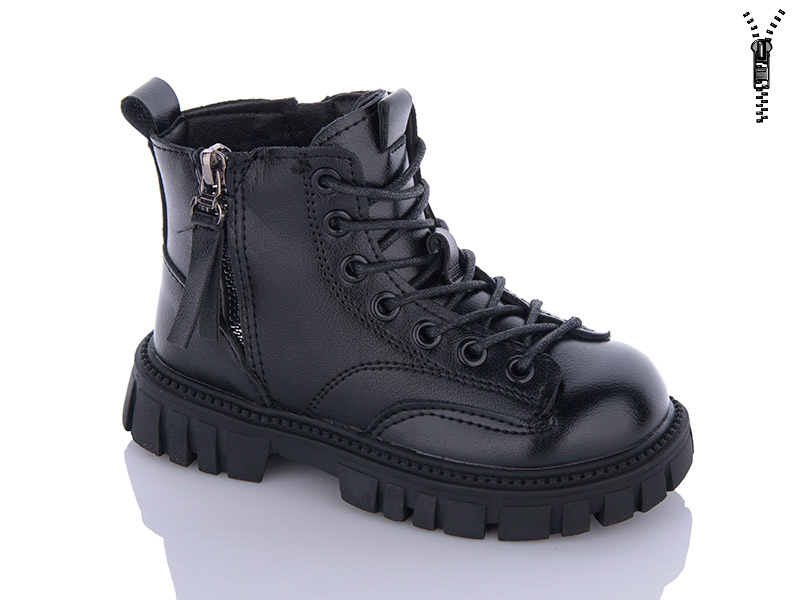 Ботинки для девочек Леопард (27-31) A002-1 black (деми)