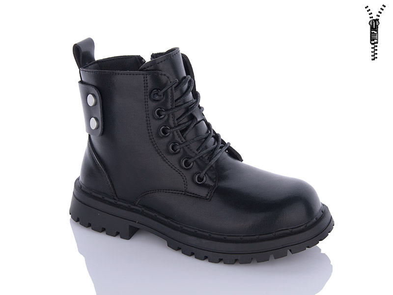 Ботинки для девочек Леопард (32-37) B180 black (деми)