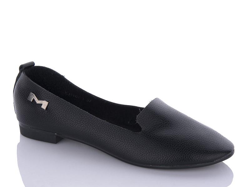 Балетки женские QQ Shoes (36-41) KJ1102-1 (деми)