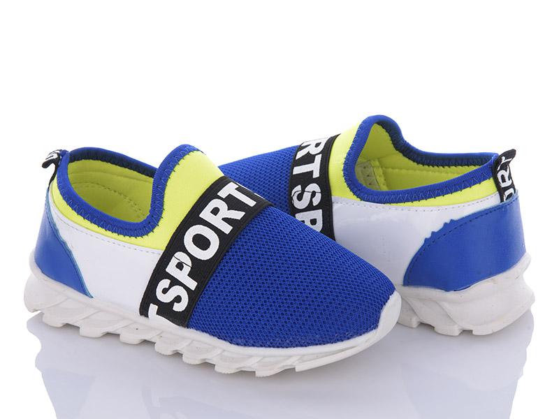 Кроссовки для мальчиков Seven Group shoes (27-30) -105887 (лето)