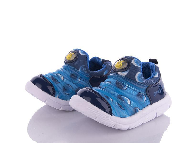 Кроссовки для мальчиков Class-shoes (21-25) BD201 blue (деми)