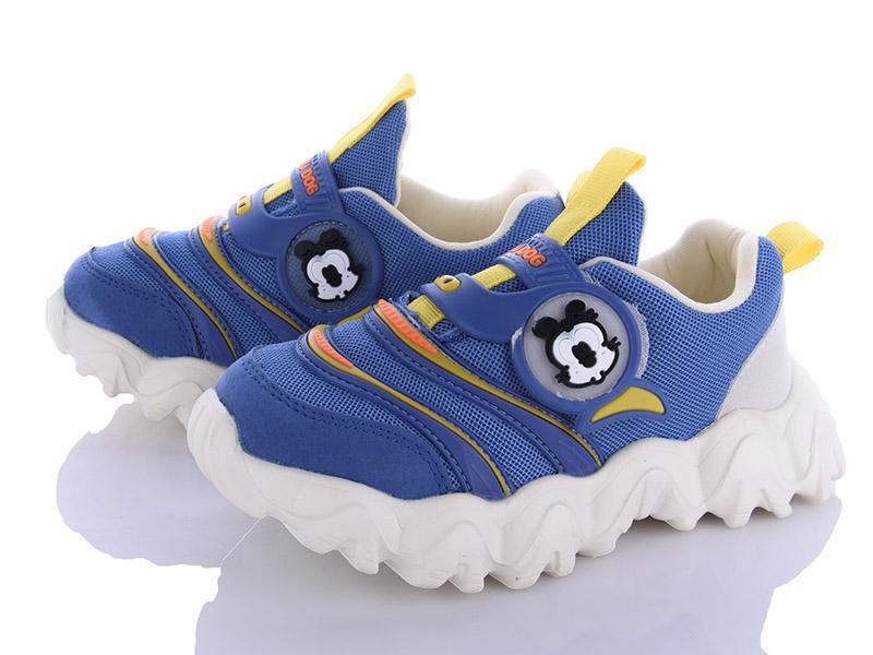 Кроссовки для мальчиков Class-shoes (26-30) BD2021-1 l.blue (26-30) (деми)