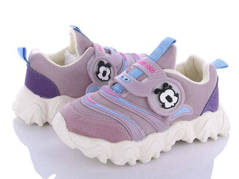 Кроссовки для девочек Class-shoes (26-30) BD2021-1 pink (26-30)(10) (деми)