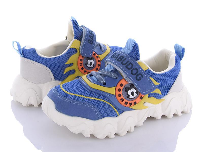 Кроссовки для мальчиков Class-shoes (26-30) BD2023-1 l.blue (26-30)(8) (деми)