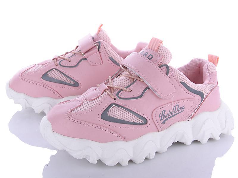 Кроссовки для девочек Class-shoes (32-37) BD2025-1 pink (32-37) (деми)