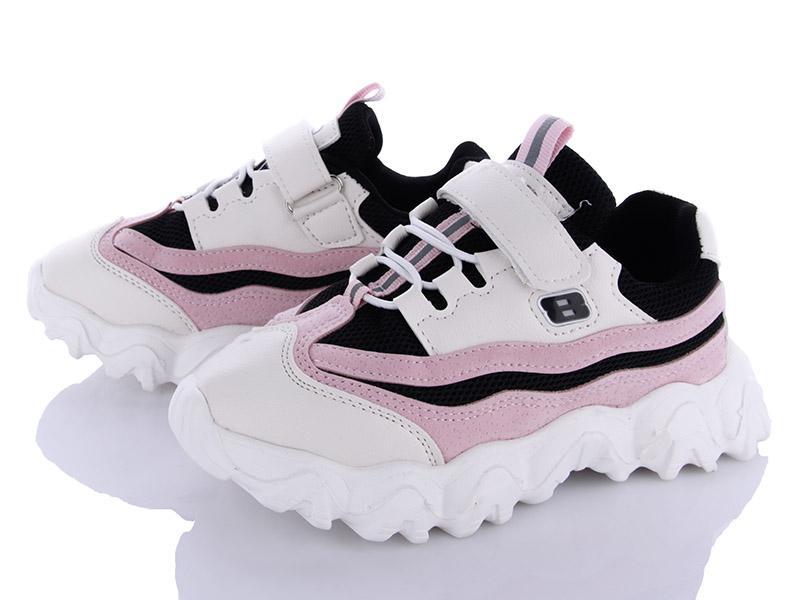Кроссовки для девочек Class-shoes (26-31) BD2028-1 pink (26-31) (деми)