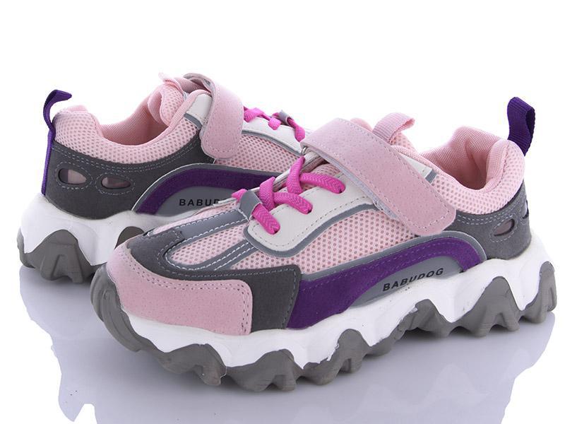 Кроссовки для девочек Class-shoes (32-37) BD2029-1 pink (32-37) (деми)