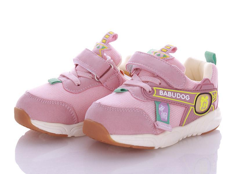 Кроссовки для девочек Class-shoes (22-26) BD2030-5 pink (лето)