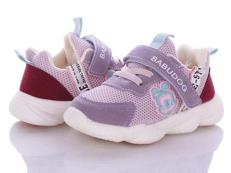 Кроссовки для девочек Class-shoes (21-26) BD2032-4 purple (лето)