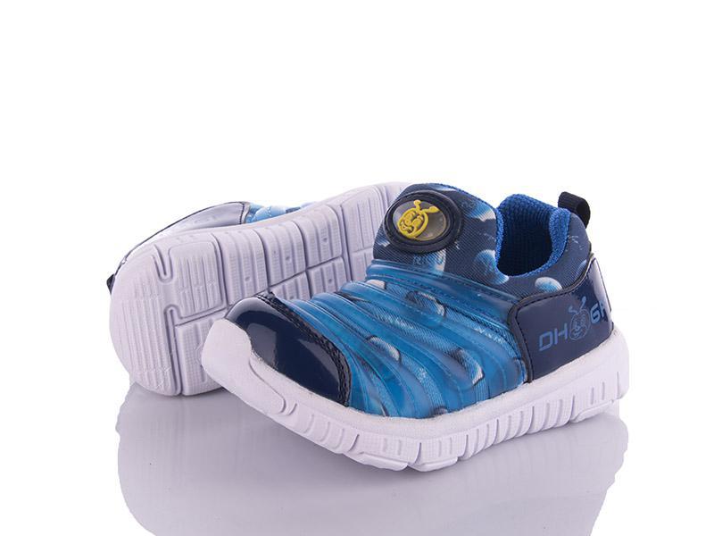 Кроссовки для мальчиков Class-shoes (26-30) BD301 blue (деми)