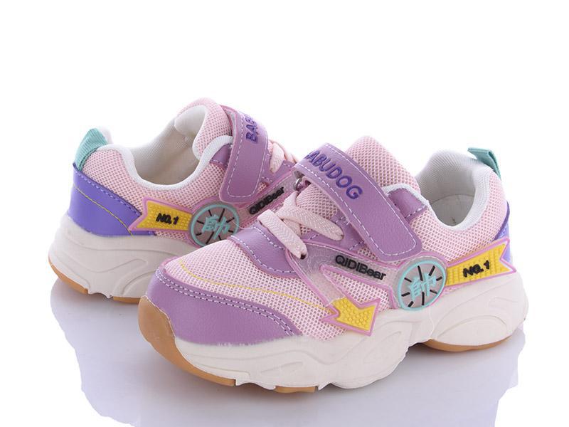 Кроссовки для девочек Class-shoes (22-27) BD503 pink (22-27) (деми)