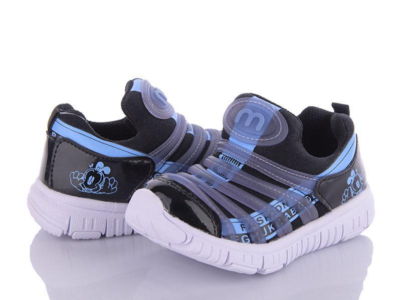 Кроссовки для мальчиков Class-shoes (26-30) BD711-2 black (деми)