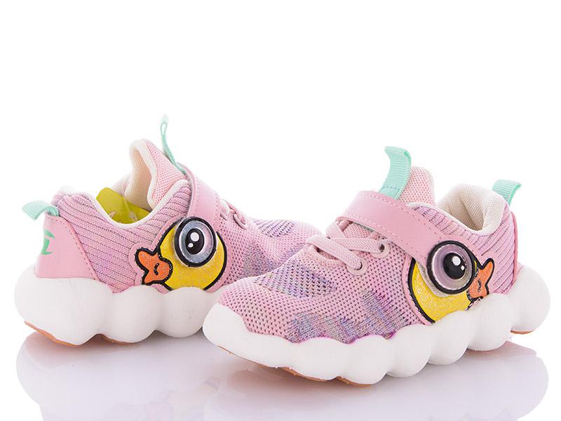 Кроссовки для девочек Class-shoes (21-25) BD8056 pink (лето)