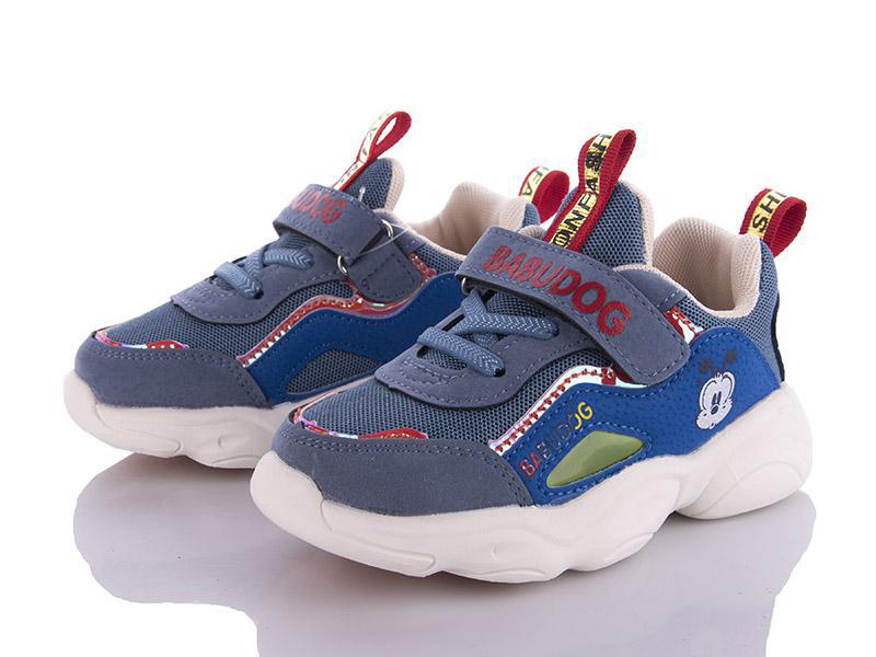 Кроссовки для мальчиков Class-shoes (22-26) BD82003-22 blue (деми)