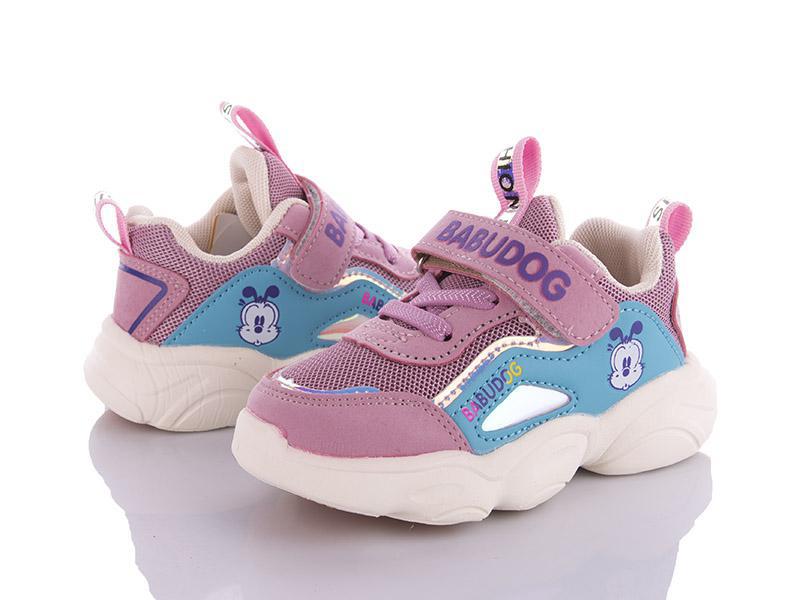 Кроссовки для девочек Class-shoes (22-26) BD82003-22 pink (деми)