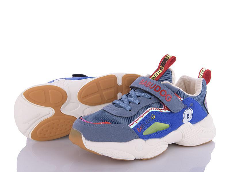 Кроссовки для мальчиков Class-shoes (27-31) BD82003-32 blue (деми)