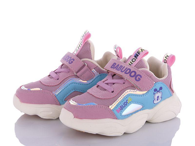 Кроссовки для девочек Class-shoes (27-31) BD82003-32 pink (деми)
