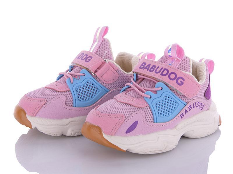 Кроссовки для девочек Class-shoes (22-26) BD82006-22 pink (деми)