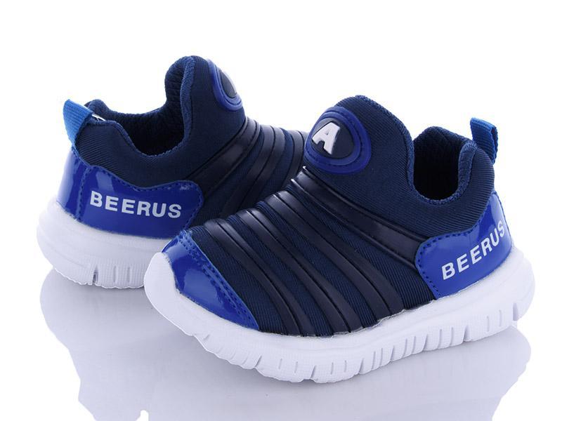 Кроссовки для мальчиков Class-shoes (21-26) BD905 blue (21-26) (деми)
