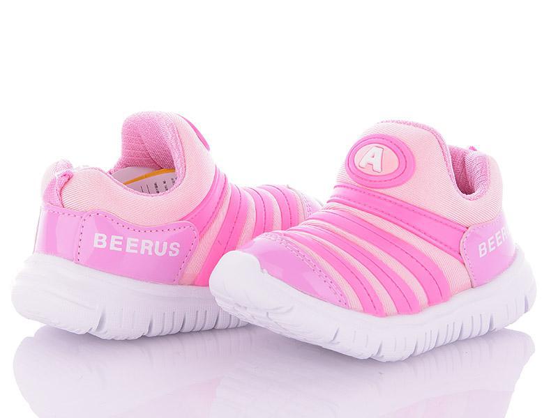 Кроссовки для девочек Class-shoes (21-25) BD905 pink (лето)
