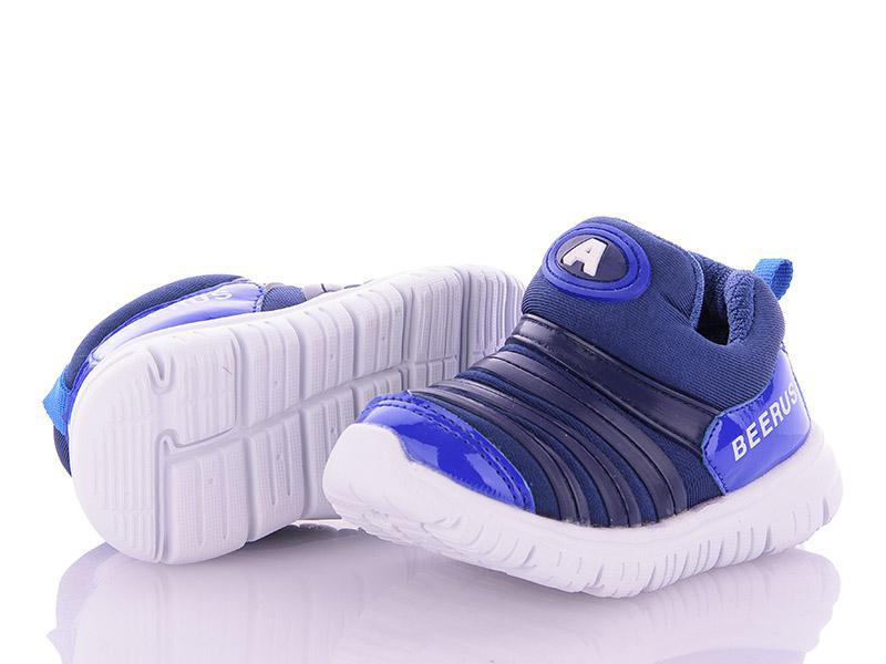 Кроссовки для мальчиков Class-shoes (21-25) BD905-6 blue (лето)