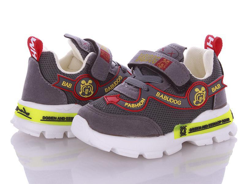 Кроссовки для мальчиков Class-shoes (22-26) BDA002-4 grey (лето)