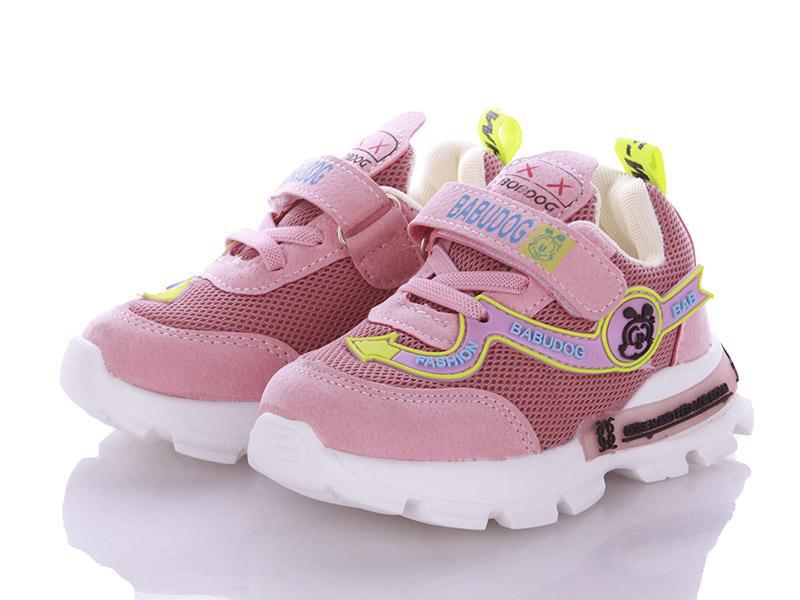 Кроссовки для девочек Class-shoes (22-26) BDA002-4 pink (лето)