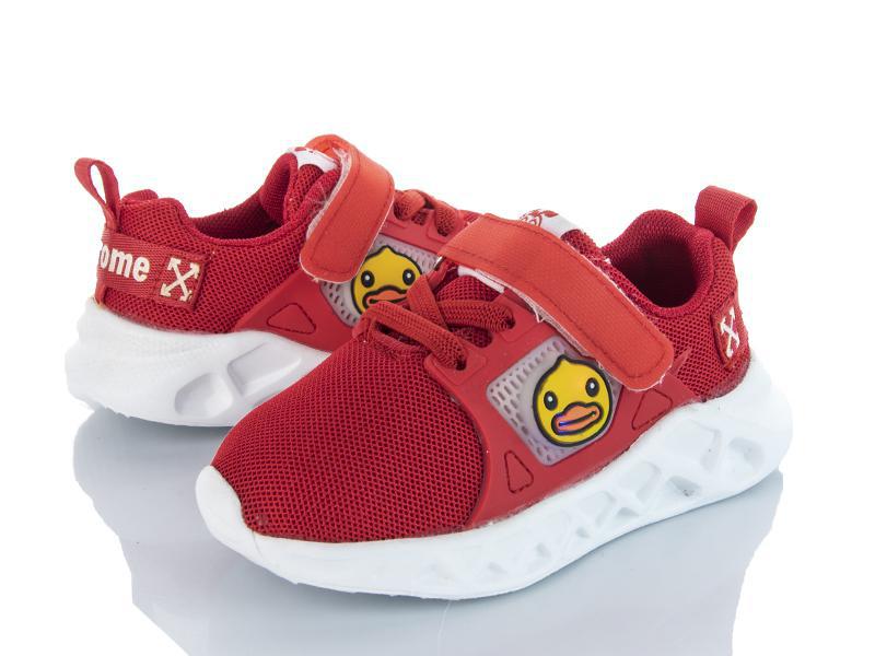 Кроссовки для девочек Class-shoes (22-26) BDC095 red LED (лето)