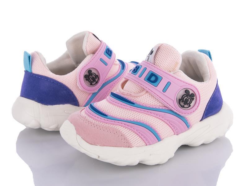 Кроссовки для девочек Class-shoes (21-25) BDH022 pink (деми)