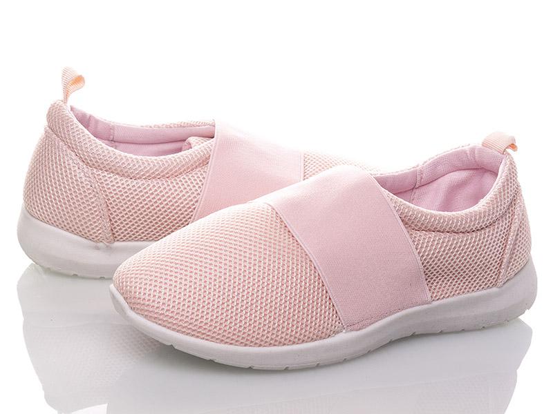 Кроссовки женские Class-shoes (36-41) HDM pink (лето)