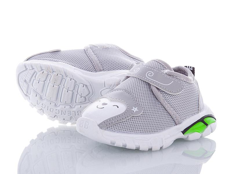 Кроссовки для мальчиков Class-shoes (21-25) BB1 grey (лето)