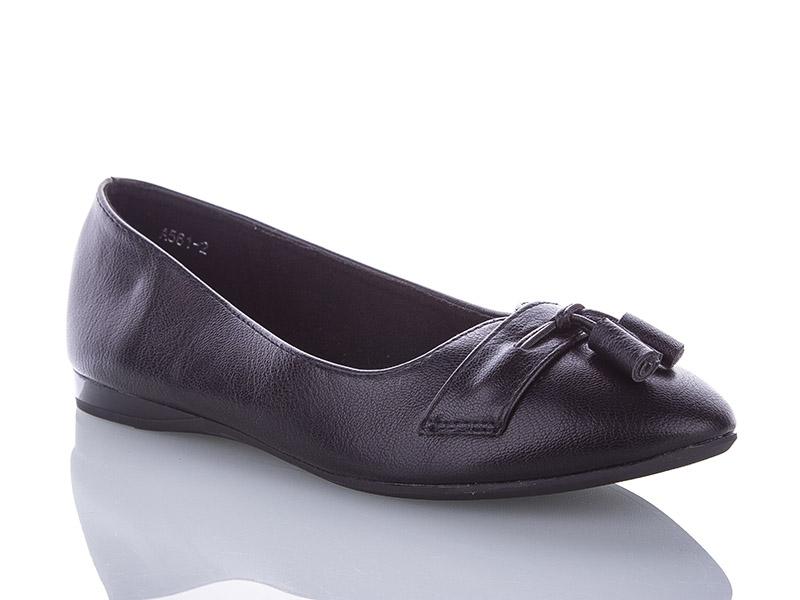 Балетки женские QQ Shoes (36-41) A561-2 уценка (деми)