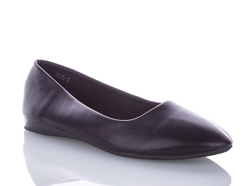 Балетки женские QQ Shoes (36-41) A565-2 уценка (деми)