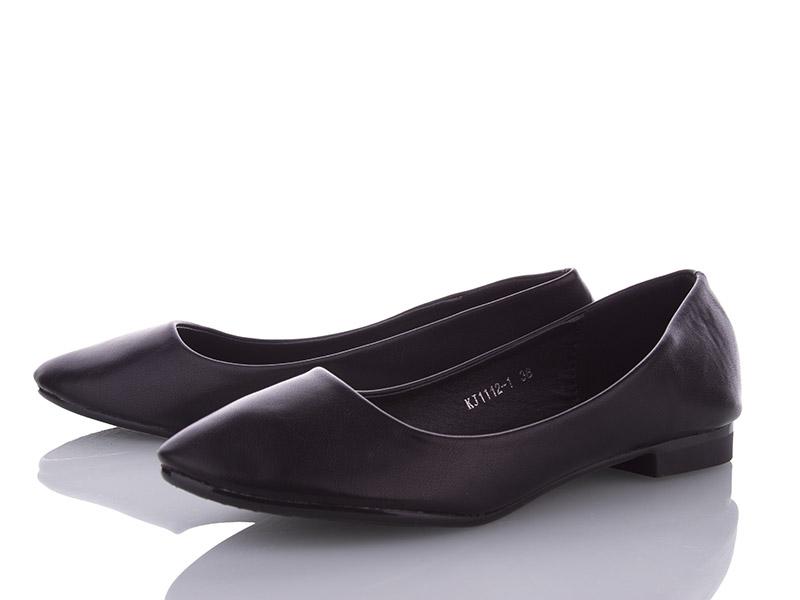 Балетки женские QQ Shoes (36-41) KJ1112-1 уценка (деми)
