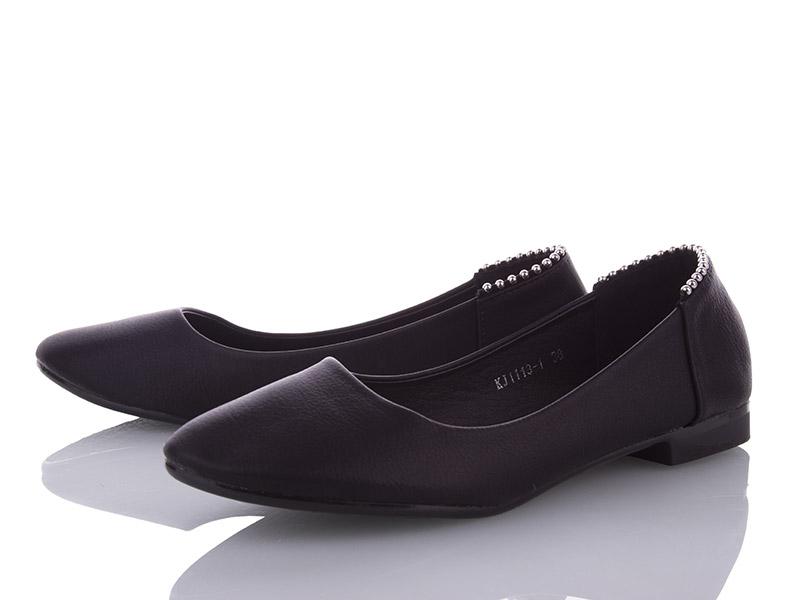Балетки женские QQ Shoes (36-41) KJ1113-1 уценка (деми)