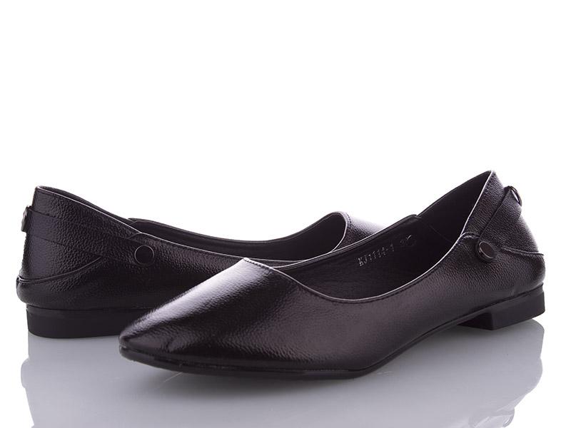 Балетки женские QQ Shoes (36-41) KJ1114-1 уценка (деми)