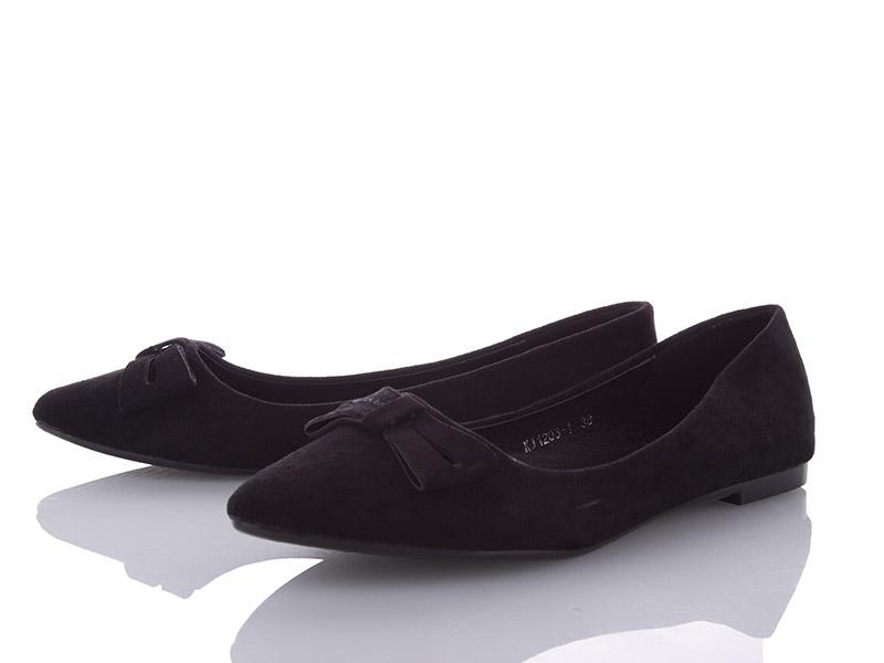 Балетки женские QQ Shoes (36-41) KJ1203-1 уценка (деми)