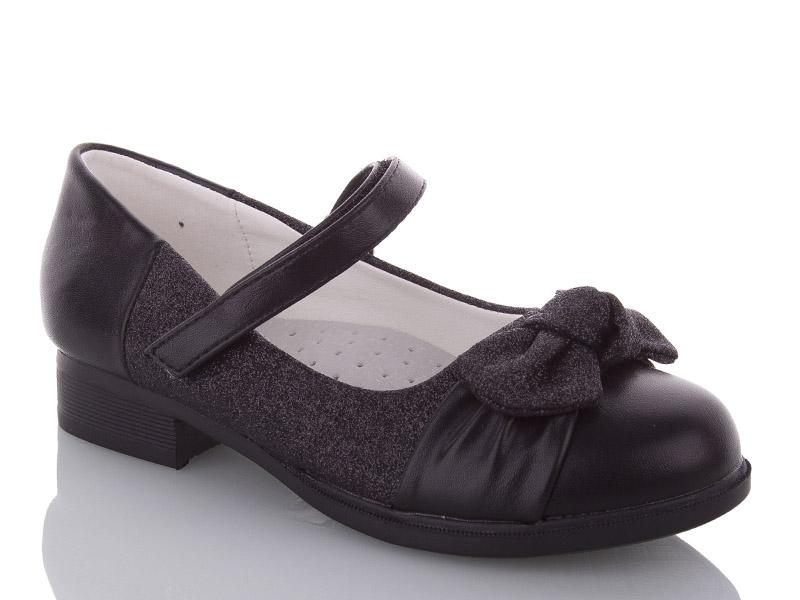 Туфли для девочек Yalike (31-37) 55-28 (деми)
