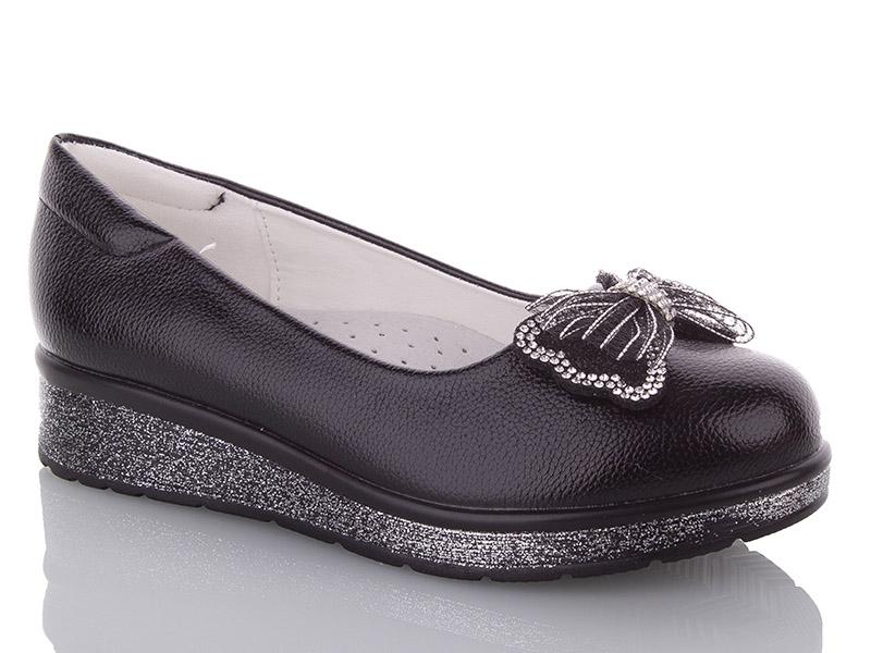 Туфли для девочек Yalike (31-37) 55-50 (деми)